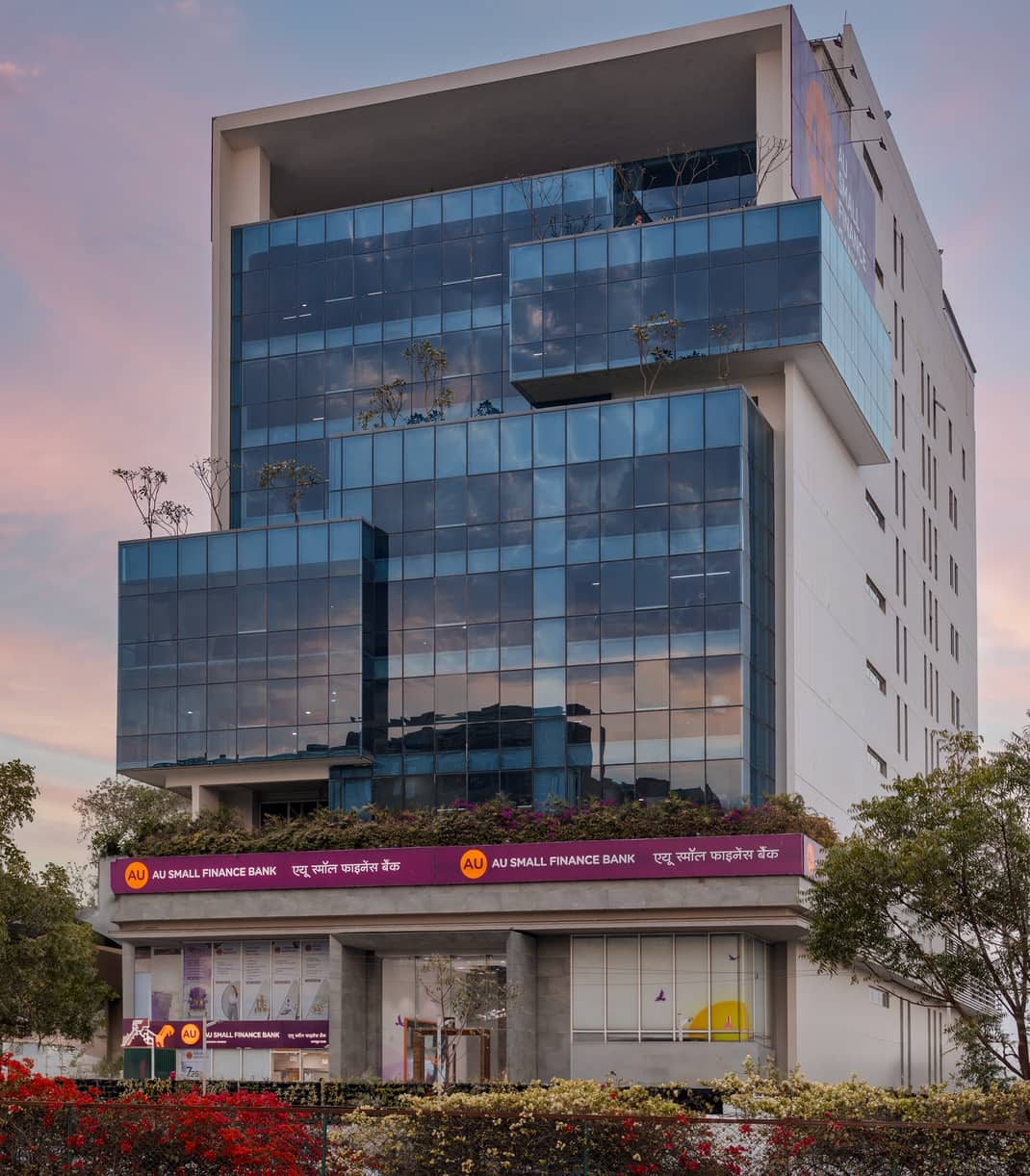 MS Business Center